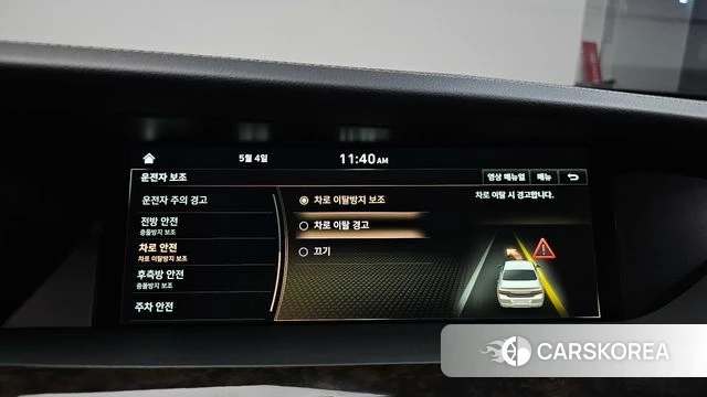 Genesis G90 id 4268934 из Кореи 8