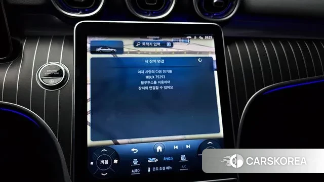 Mercedes-Benz C-Class W206 id 3354814 из Кореи 8