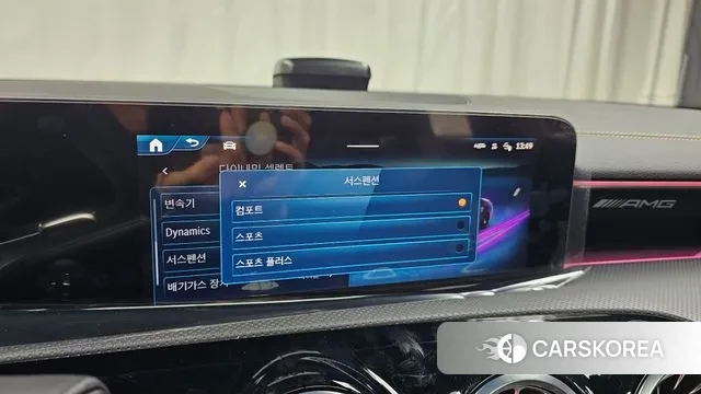 Mercedes-Benz CLA-Class C118 id 3528370 из Кореи 8