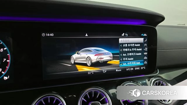 Mercedes-Benz AMG GT id 3844246 из Кореи 8