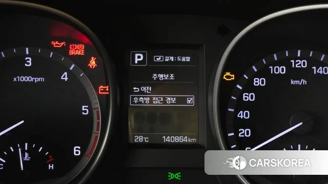 Hyundai Santa Fe The Prime id 4483417 из Кореи 8