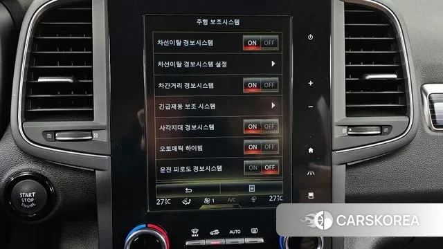 Renault Korea (Samsung) The New QM6 id 3503166 из Кореи 8