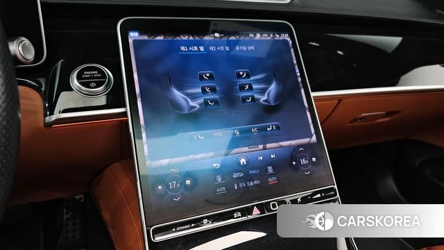 Mercedes-Benz S-Class W223 id 4753184 из Кореи 8