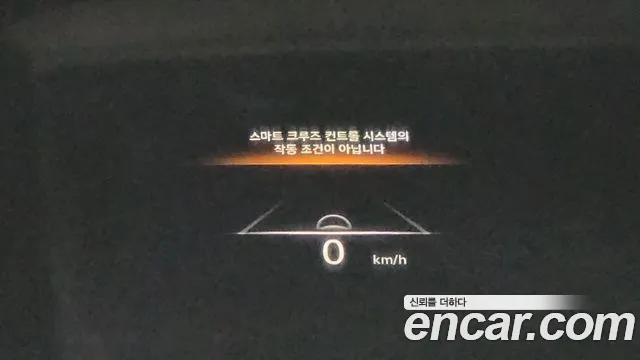 Genesis GV70 id 2695112 из Кореи 8