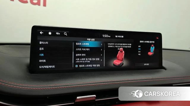 Genesis GV70 id 3860342 из Кореи 8