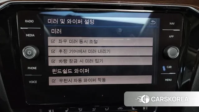 Volkswagen Passat GT (B8) id 3440098 из Кореи 8