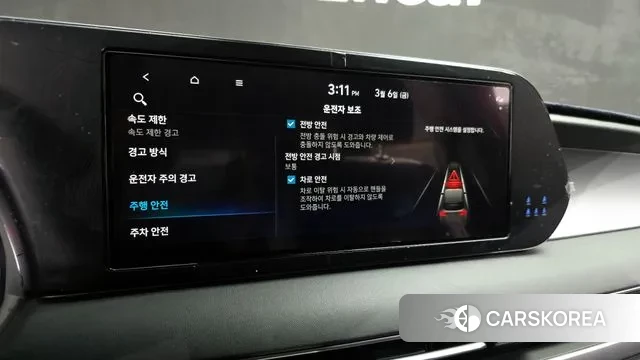 Hyundai The New Palisade id 3751884 из Кореи 8