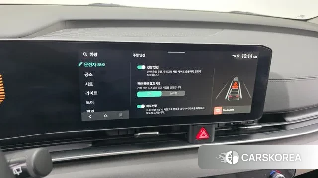 Kia The New Carnival 4th Generation id 3596323 из Кореи 8