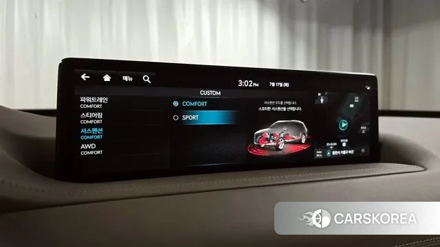 Genesis GV80 id 2939237 из Кореи 8