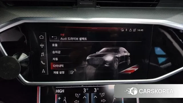 Audi A6 (C8) id 3671758 из Кореи 8