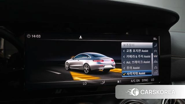 Mercedes-Benz E-Class W213 id 4776158 из Кореи 8
