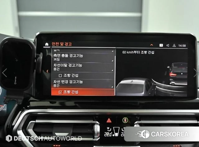 BMW X3 (G01) id 3922657 из Кореи 8