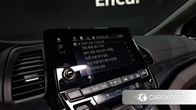 Honda Odyssey id 3453653 из Кореи 8