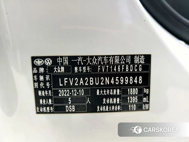 Volkswagen Sagitar id 4307154 из Китая 8