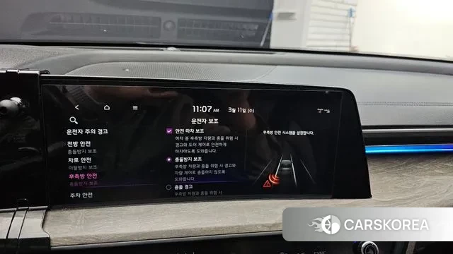 Kia K8 id 3770389 из Кореи 8