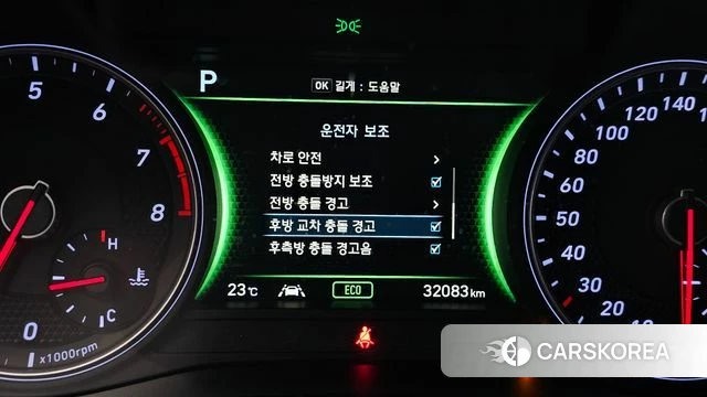 Genesis G70 id 4345434 из Кореи 8