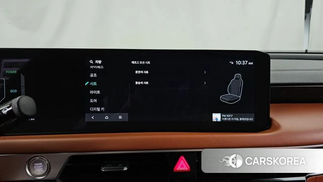 Kia The New K8 Hybrid id 4640009 из Кореи 8