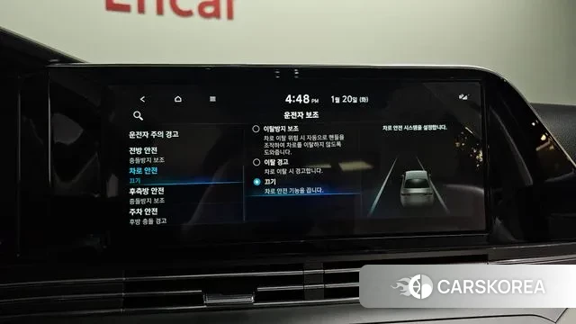 Hyundai The New Grandeur IG id 3600654 из Кореи 8