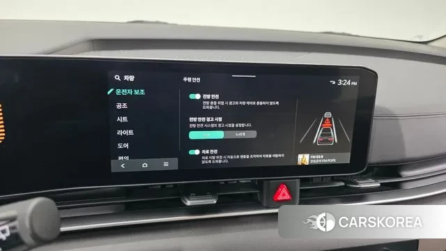 Kia The New Carnival 4th Generation id 3585699 из Кореи 8