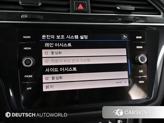 Volkswagen Tiguan second Generation id 3494686 из Кореи 8