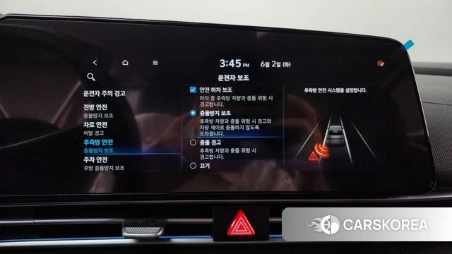 Hyundai Avante (CN7) id 4402849 из Кореи 8
