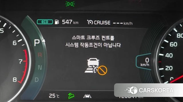 Kia Seltos id 4395704 из Кореи 8