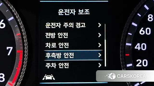 Hyundai Sonata (DN8) id 3524456 из Кореи 8