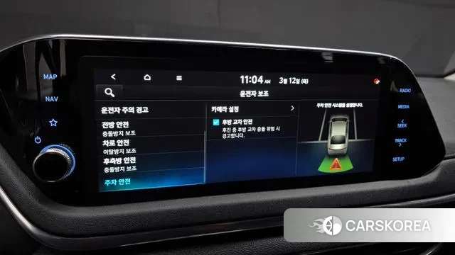 Hyundai Sonata (DN8) id 3778863 из Кореи 8