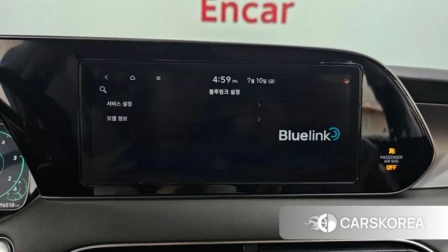 Hyundai Palisade id 4573622 из Кореи 8
