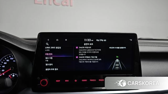 Kia The New K3 2nd generation id 4202528 из Кореи 8