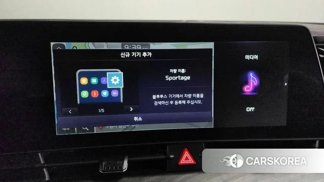 Kia Sportage 5th Generation id 4186814 из Кореи 8