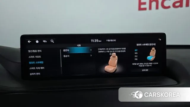 Genesis GV80 id 3328886 из Кореи 8