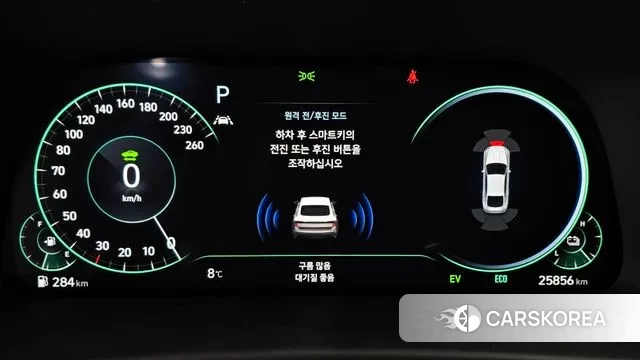 Hyundai Sonata Hybrid (DN8) id 3472986 из Кореи 8