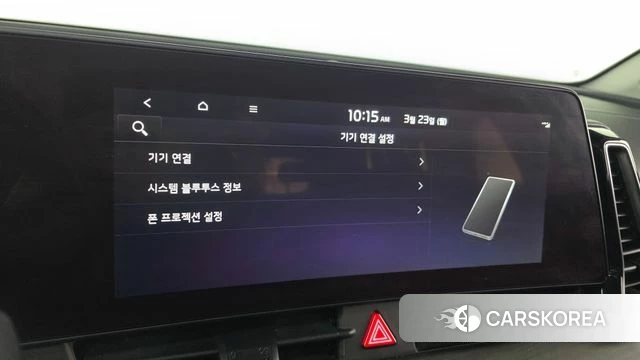 Kia Sportage 5th Generation id 3827576 из Кореи 8