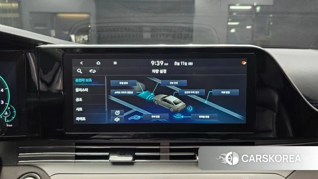 Hyundai The New Grandeur IG id 4688659 из Кореи 8