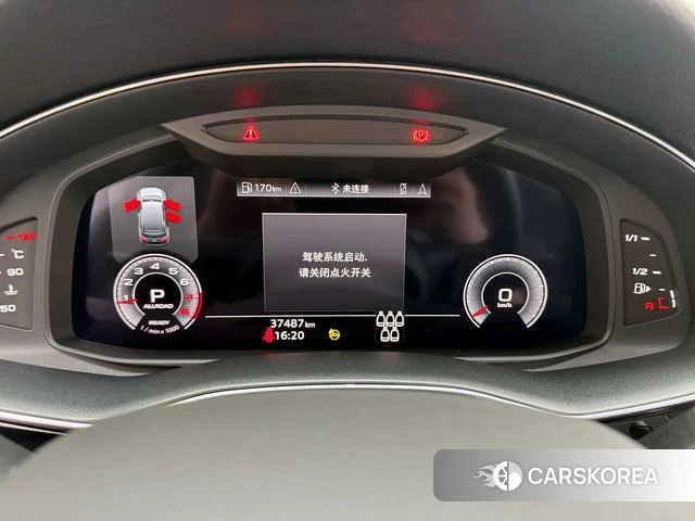 Audi Q7 id 4273864 из Китая 8