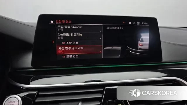 BMW 5 Series (G30) id 3736339 из Кореи 8