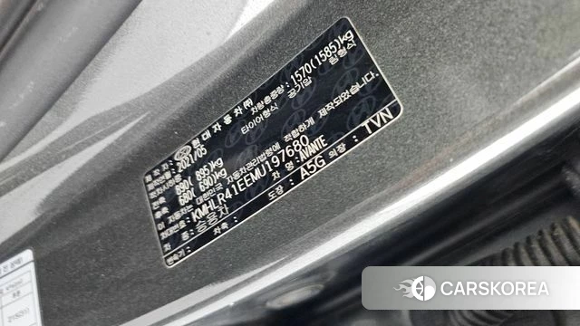 Hyundai Avante (CN7) id 4423614 из Кореи 8