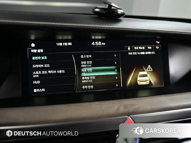 Genesis G90 id 3454806 из Кореи 8