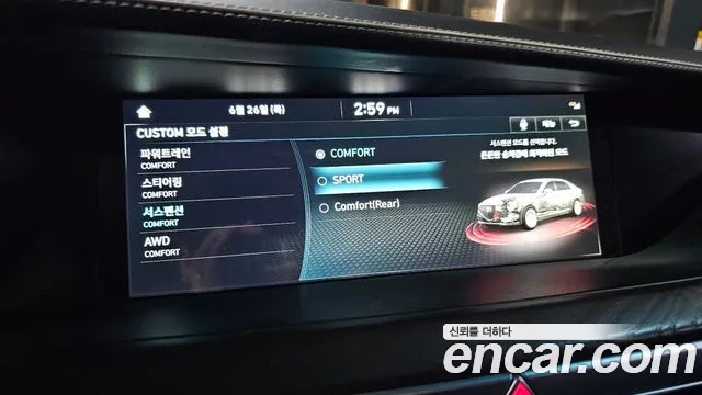 Genesis G90 id 2864252 из Кореи 8