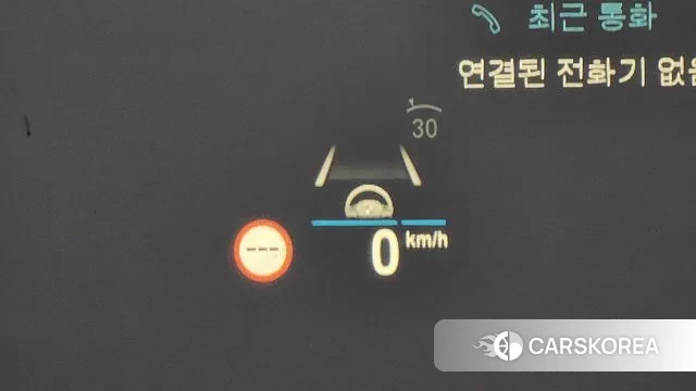 BMW 5 Series (G30) id 3707396 из Кореи 8