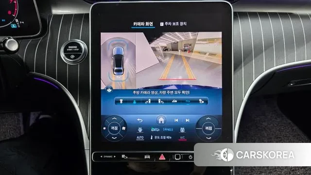 Mercedes-Benz C-Class W206 id 3388725 из Кореи 8