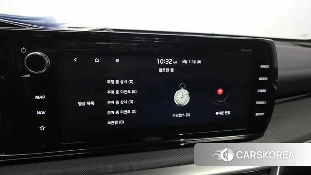 Kia K5 3rd generation id 4688234 из Кореи 8