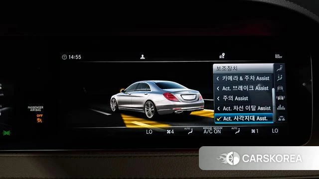 Mercedes-Benz S-Class W222 id 4638358 из Кореи 8