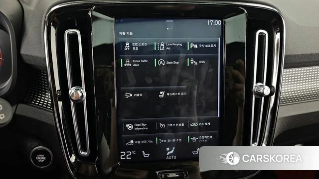 Volvo XC40 id 4179774 из Кореи 8