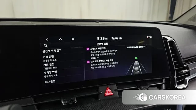 Kia Sportage 5th Generation id 3752661 из Кореи 8