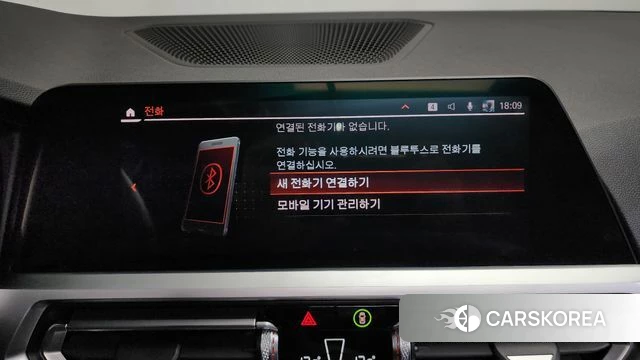 BMW 3 Series (G20) id 4179624 из Кореи 8