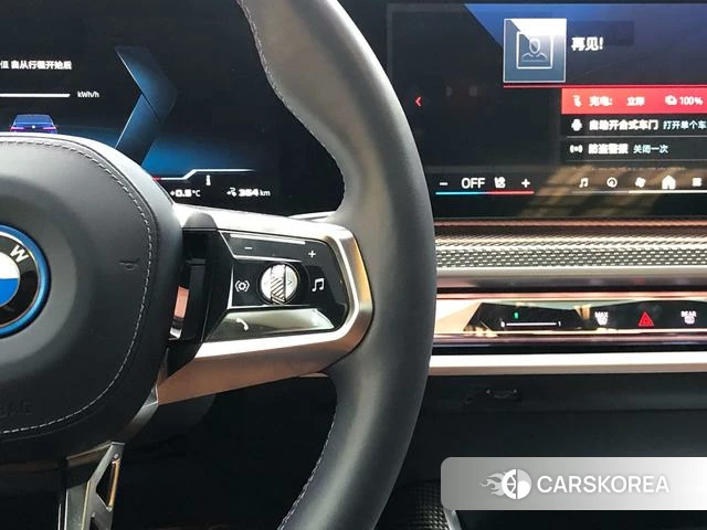 BMW i7 id 4208350 из Китая 8