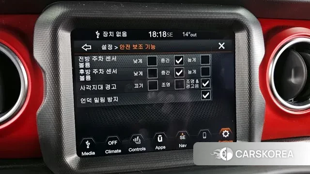 Jeep Wrangler (JL) id 3322114 из Кореи 8