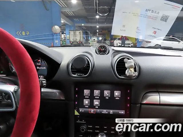 Porsche 718 Boxster id 2653937 из Кореи 8